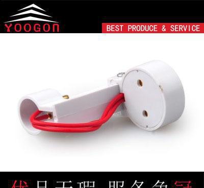 日光灯T5转T8转接头 T5转T8转换灯座 T5转T8转换头图3