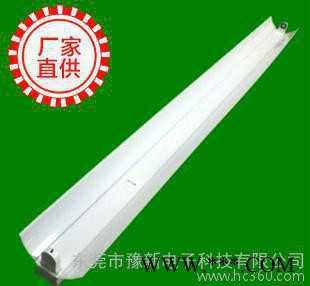 直销LED灯外壳 T8带罩支架 T8日光灯带罩图2