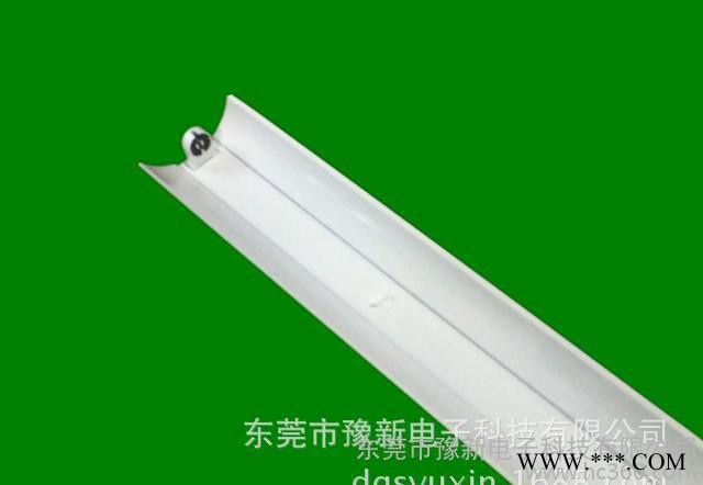 直销LED灯外壳 T8带罩支架 T8日光灯带罩图1