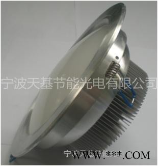 21W点光源筒灯LED  8寸筒灯