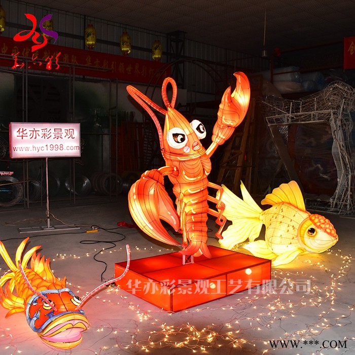 华亦彩 龙虾广告灯设计制作彩灯元旦节彩灯源头厂家图3