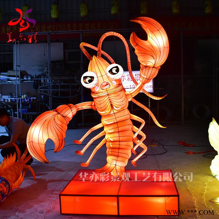华亦彩 龙虾广告灯设计制作彩灯元旦节彩灯源头厂家图4