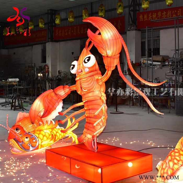 华亦彩 龙虾广告灯设计制作彩灯元旦节彩灯源头厂家图5