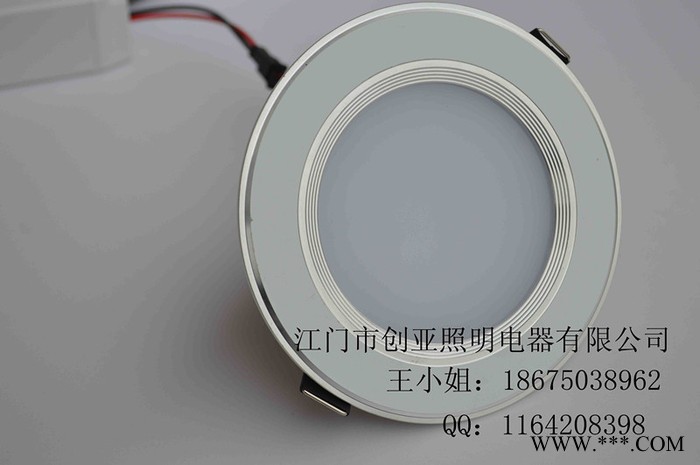 供应创亚CY-TD003筒灯