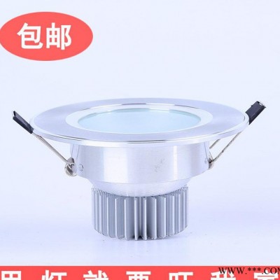 批发LED灯具LED防雾筒灯 3W 筒灯 80MM开孔
