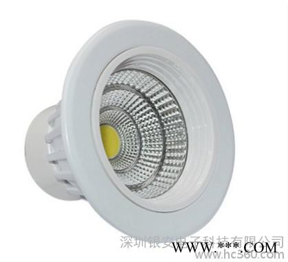 供应Yin AnLED筒灯图2