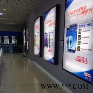 梦瀚广告定制 广告灯箱  广告灯箱厂家图3