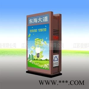梦瀚广告定制 广告灯箱  广告灯箱厂家图4