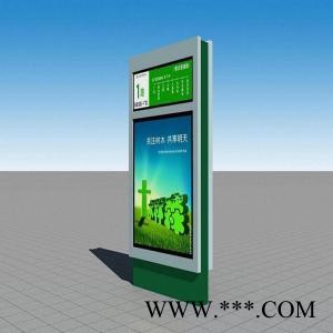 梦瀚广告定制 广告灯箱  广告灯箱厂家图2