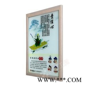梦瀚广告定制 广告灯箱  广告灯箱厂家图5