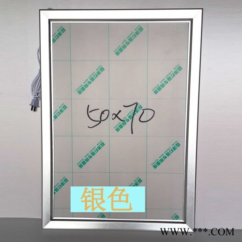 朗星广告灯箱LX260广告灯箱图5