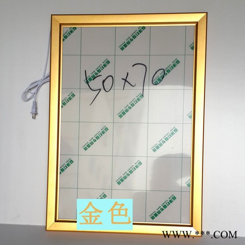 朗星广告灯箱LX260广告灯箱图3