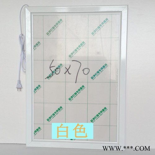 朗星广告灯箱LX260广告灯箱图4
