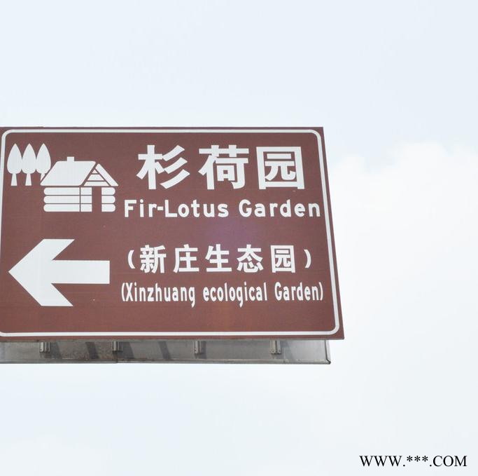 大朗A6指路牌滚动广告灯箱太阳能供电多画面发光图8