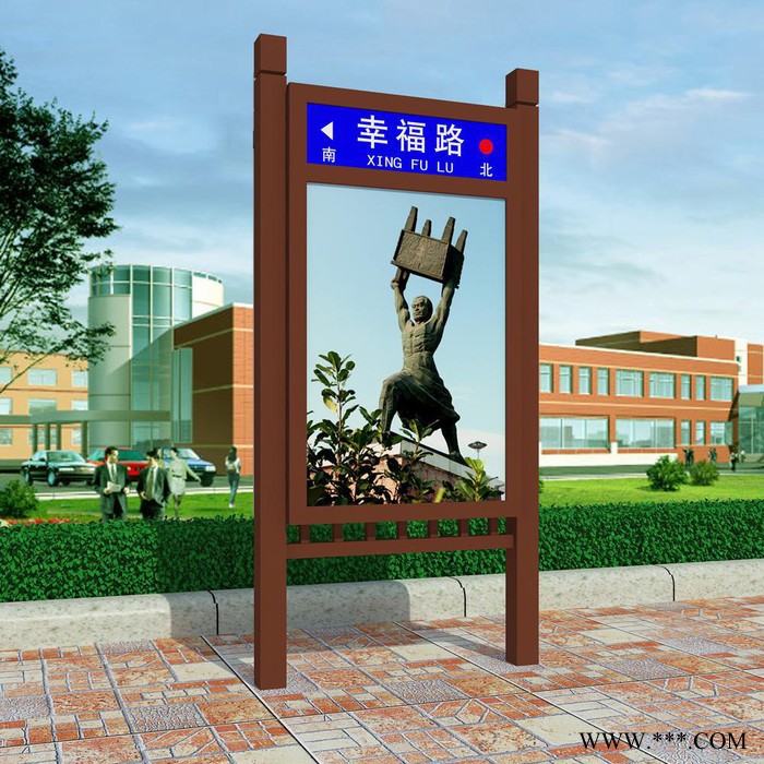 大朗A6指路牌滚动广告灯箱太阳能供电多画面发光图4