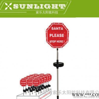 出口太阳能圣诞塑料装饰STOP HERE路牌路标插地灯草坪灯