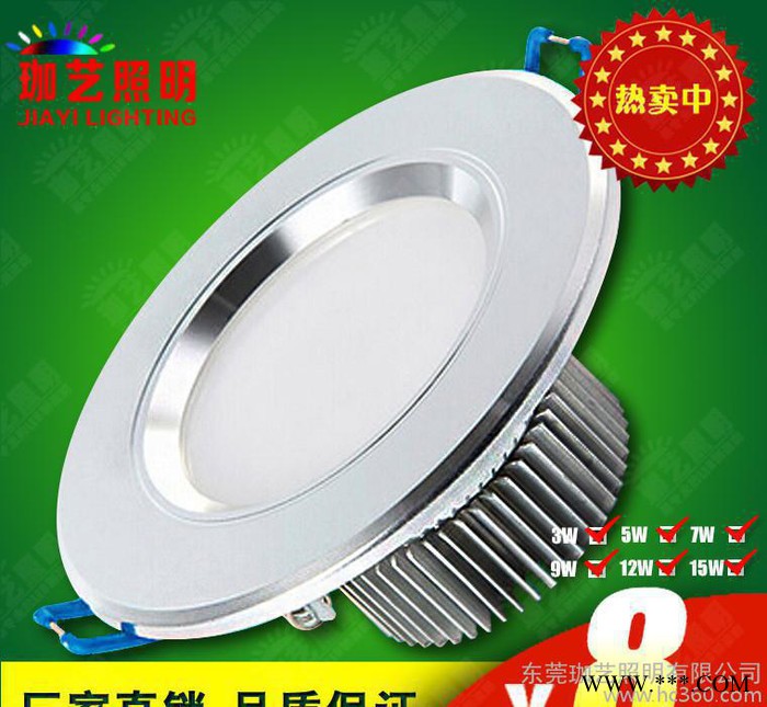 LED筒灯,led筒灯3w2.5寸5W3寸客居酒店防雾节能天花筒灯图2