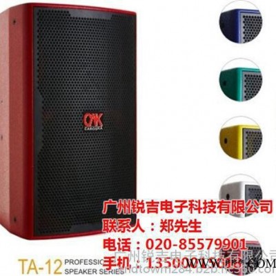 紫光灯具售价_广州紫光灯具_锐吉电子(在线咨询)