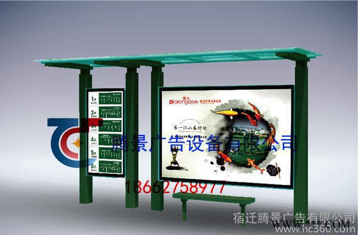 沈阳公交候车亭相关报价及生产滚动灯箱质量可靠-诚信经营 广告灯箱图2