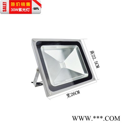LED照射灯隐形图荧光画荧光漆UV紫光灯紫外线灯KTV酒吧黑光灯图4