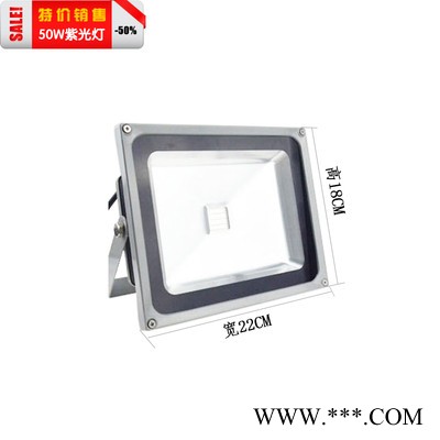 LED照射灯隐形图荧光画荧光漆UV紫光灯紫外线灯KTV酒吧黑光灯图6