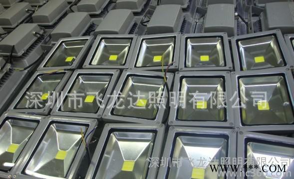 30W泛光灯 精工压铸铝LED投光灯 集成式投射灯 户外广告图3