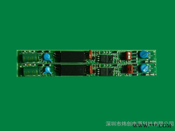 LED日光灯电源 隔离 高效率高PF 4-25W 质保三年图3