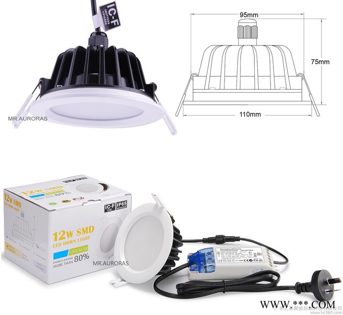浴室用灯具新西兰筒灯浴室防水IP65 防雾LED筒灯 10W图3