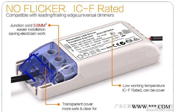 浴室用灯具新西兰筒灯浴室防水IP65 防雾LED筒灯 10W图2