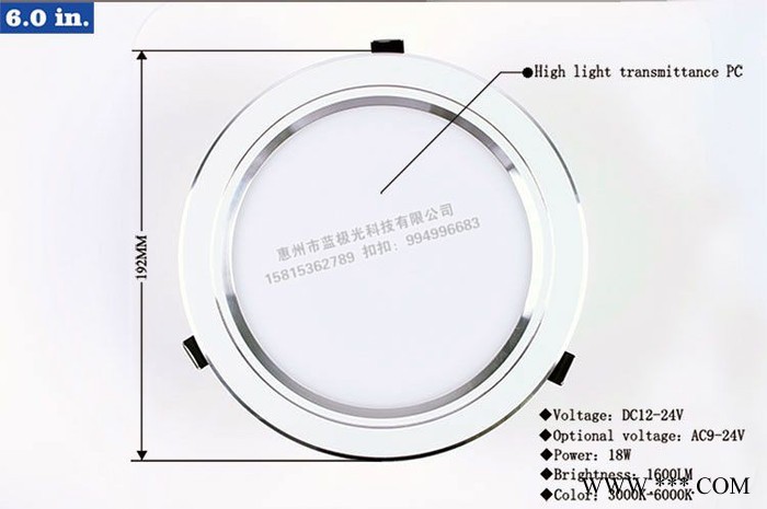 SUNPROSUNPRO筒灯图6