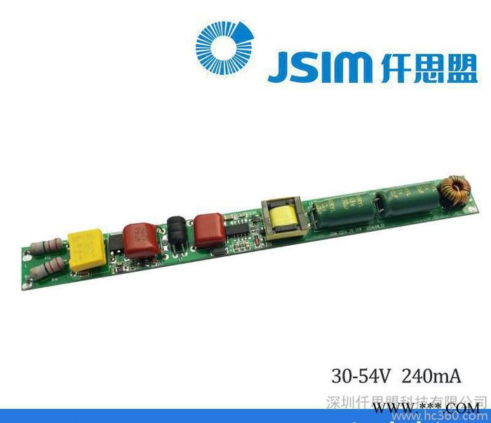 日光灯调光T8 10-18串飞利浦调光驱动电源质保3年过EM图2