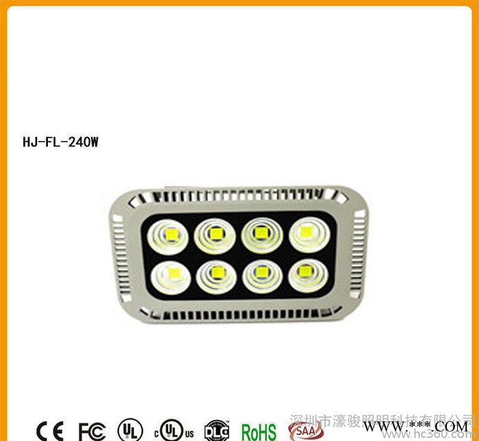 LED投光灯投射灯户外防水照树灯广告灯招牌灯路灯室外工地照明
