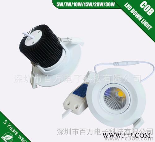 集成光源10WCOB筒灯深圳照明图2