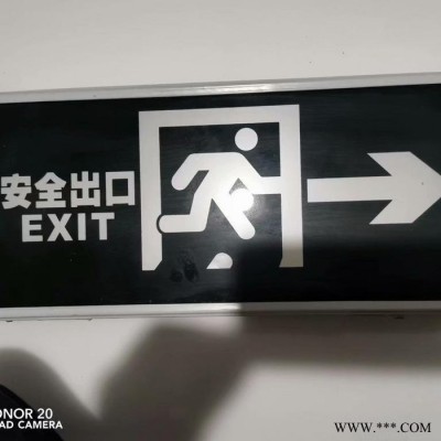 朋兴 PS纳米导光板 消防灯，广告灯箱专用 PS导光板