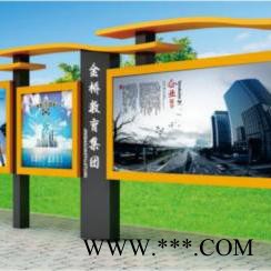 街道文化宣传栏厂家 西安不锈钢广告灯箱 报刊公告栏 世腾标识指路牌生产厂家图3