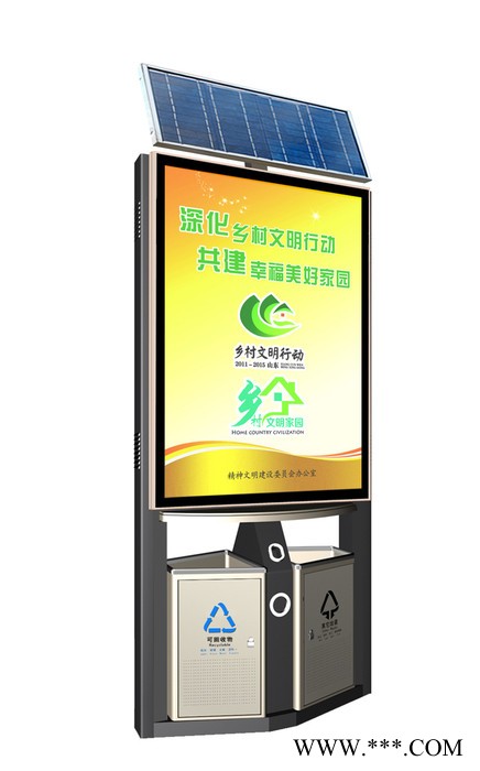 宿迁铭扬 太阳能广告垃圾箱    广告垃圾箱    广告式垃圾箱 指路牌广告垃圾箱图6