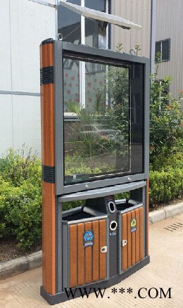 宿迁铭扬 太阳能广告垃圾箱    广告垃圾箱    广告式垃圾箱 指路牌广告垃圾箱图7