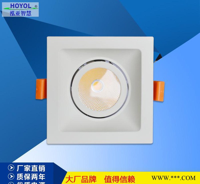 直销7W*2深眩COB筒灯 商业照明专用LED筒灯天花灯 COB射灯图3