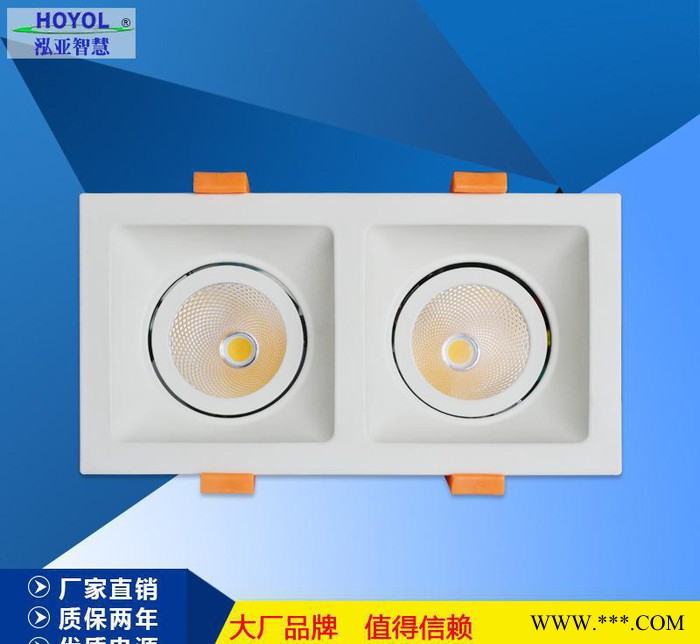 直销7W*2深眩COB筒灯 商业照明专用LED筒灯天花灯 COB射灯图2