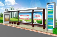 金德J  直销富锦市、绥芬河市、海林市、宁安市、穆林市、铝型材候车亭、太阳能候车亭、公交车候车亭、广告垃圾箱、指路牌图2