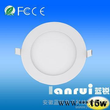 节能环保精美led筒灯批发图3