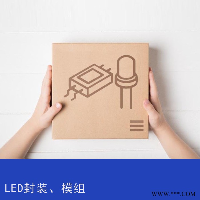 0603紫光灯 贴片LED 高亮 正面发光 金线 合金线 紫光 发光二极管 支持定制图1