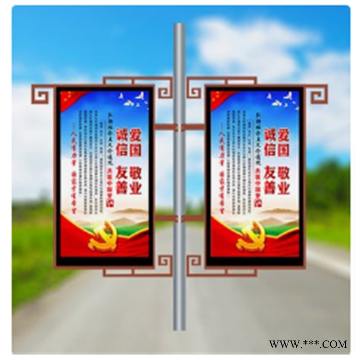 新境界路灯杆灯箱 厂家定制中国结灯箱 户外道旗灯箱 太阳能广告灯箱图2