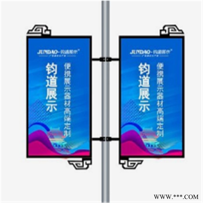 新境界路灯杆灯箱 厂家定制中国结灯箱 户外道旗灯箱 太阳能广告灯箱图6