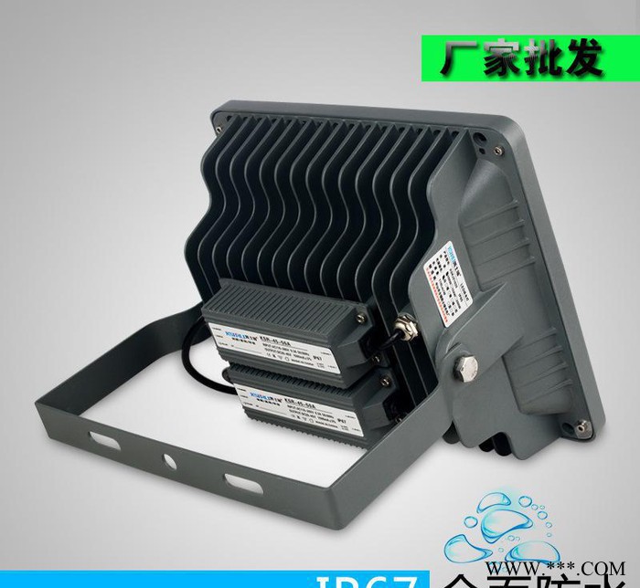 LED金钻投光灯户外灯防水100W广告灯室外照明射灯厂房天棚路灯