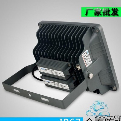 LED金钻投光灯户外灯防水100W广告灯室外照明射灯厂房天棚路灯