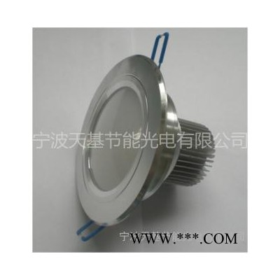 7W点光源筒灯LED  3.5寸筒灯