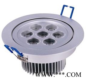 供应申安led筒灯SA-T012-7x1W北京LED筒灯led筒灯价格