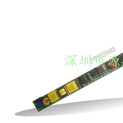 LED T8日光灯 18-24W隔离驱动电源 深圳市源嘉科技