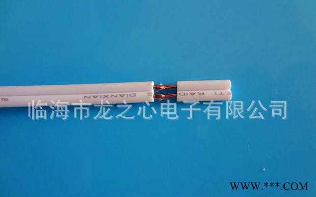 T5支架日光灯电源连接线 15cm单头8字接电线 插瓦图2